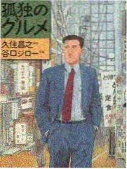 英国富时100指数档案封面
