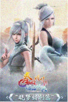 指数档案字段补充说明配图